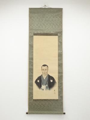 昭和期　應信筆　中岡慎太郎肖像画　肉筆絹本掛軸（箱付）